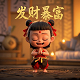 蝴蝶兰讲解词是什么